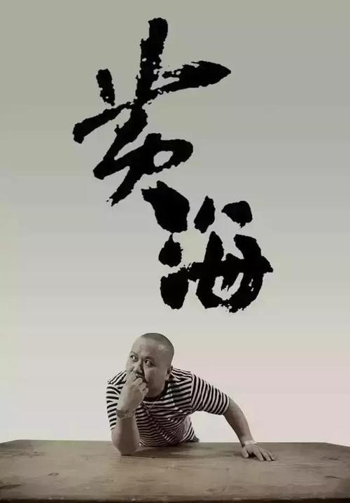 哪里可以办老挝身份证